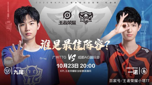 曼城的夺冠 曼城的夺冠