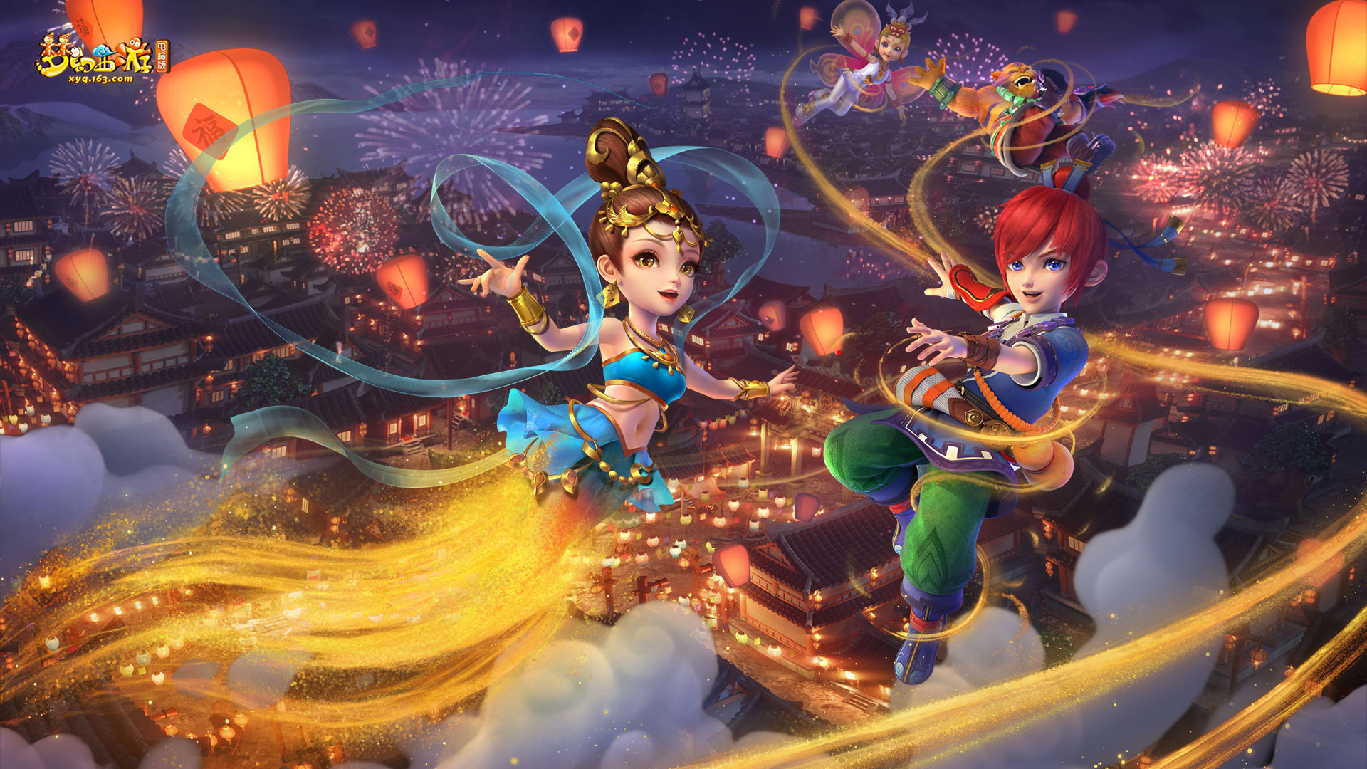 每场10分 每场10分