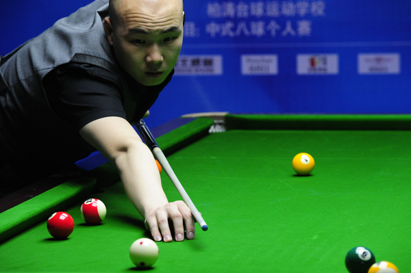 首日的中网 首日的中网