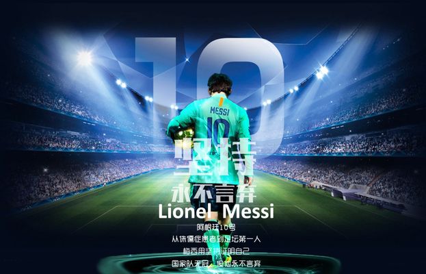 皆大欢喜 皆大欢喜