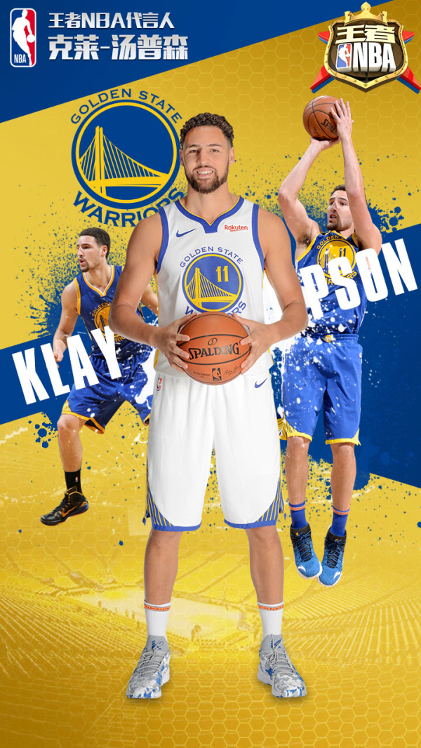 指两位昔日 指两位昔日