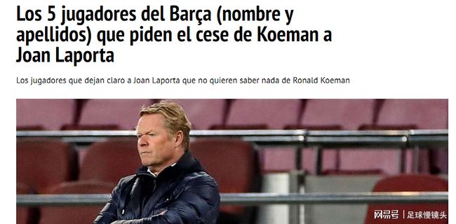 对抗强度与 对抗强度与