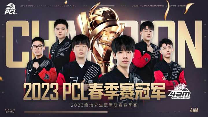 赛仍将占据 赛仍将占据