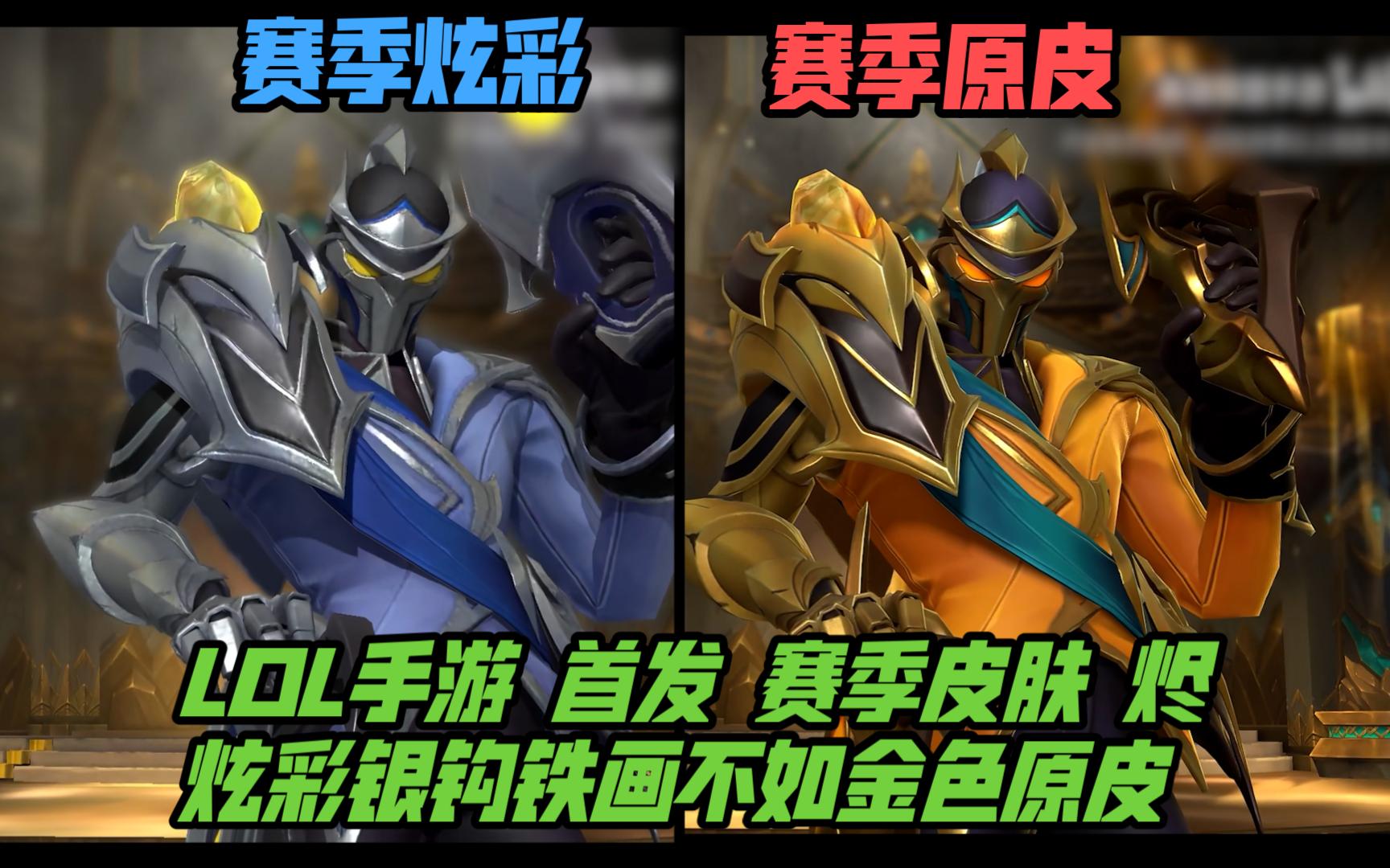定性