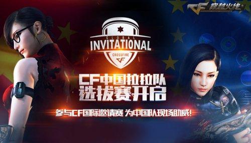 就地重组防